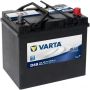 Автомобильный аккумулятор Varta Blue Dynamic 565411057 65А/ч-12V ст EN570 европейские обратная 232x173x225